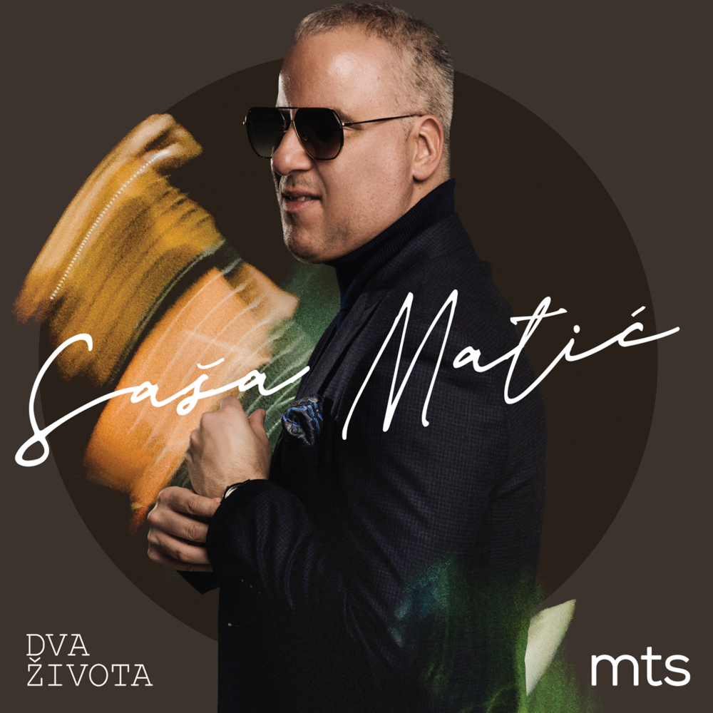 Ti i Ja by Saša Matić