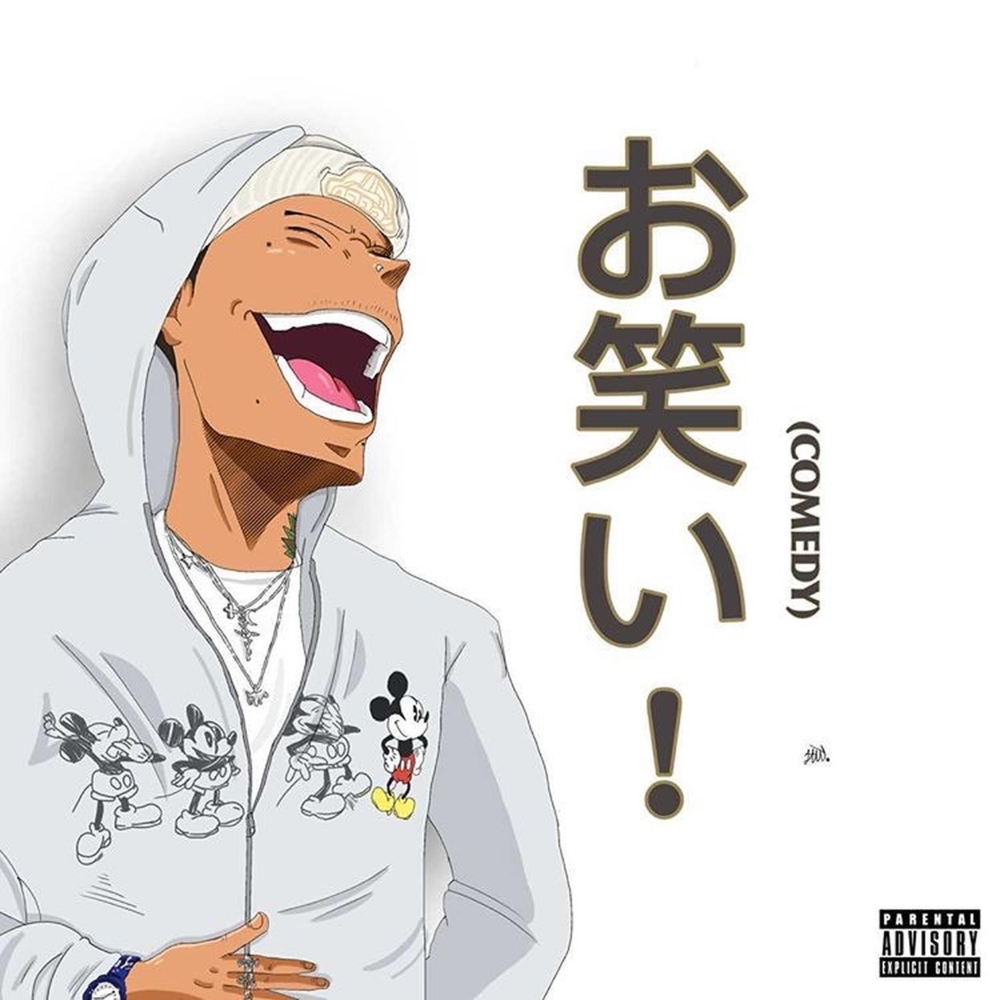 Album cover art for "Comedy!" by Autumn!