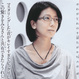 Photo of Hitomi Sato