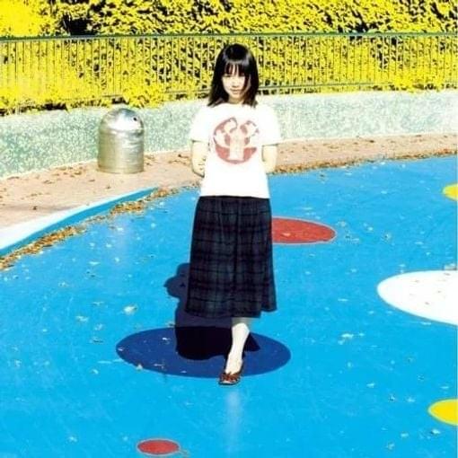 Cover image for あいどんわなだい (I Don’t Wanna Die) - Single
