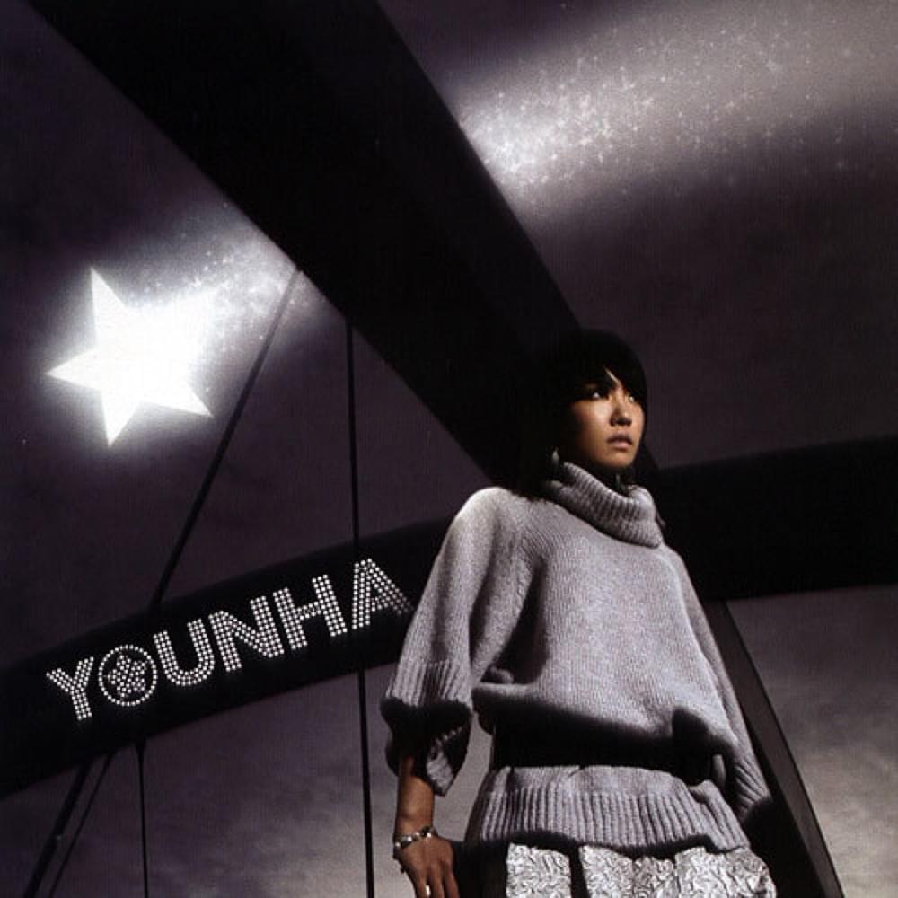 Album cover art for "좀 더 둘이서 (Jom Deo Duriseo)" by YOUNHA (윤하)