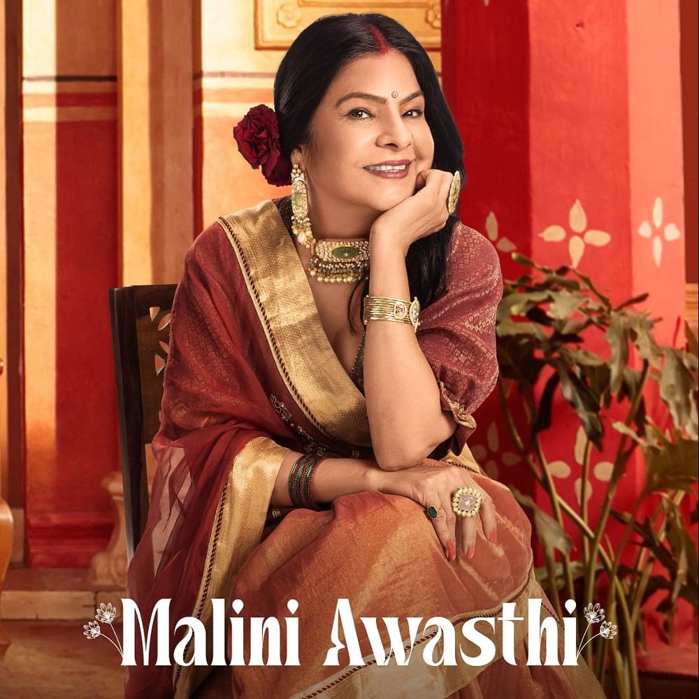 Malini Awasthi Profile Picture Photo of Malini Awasthi
