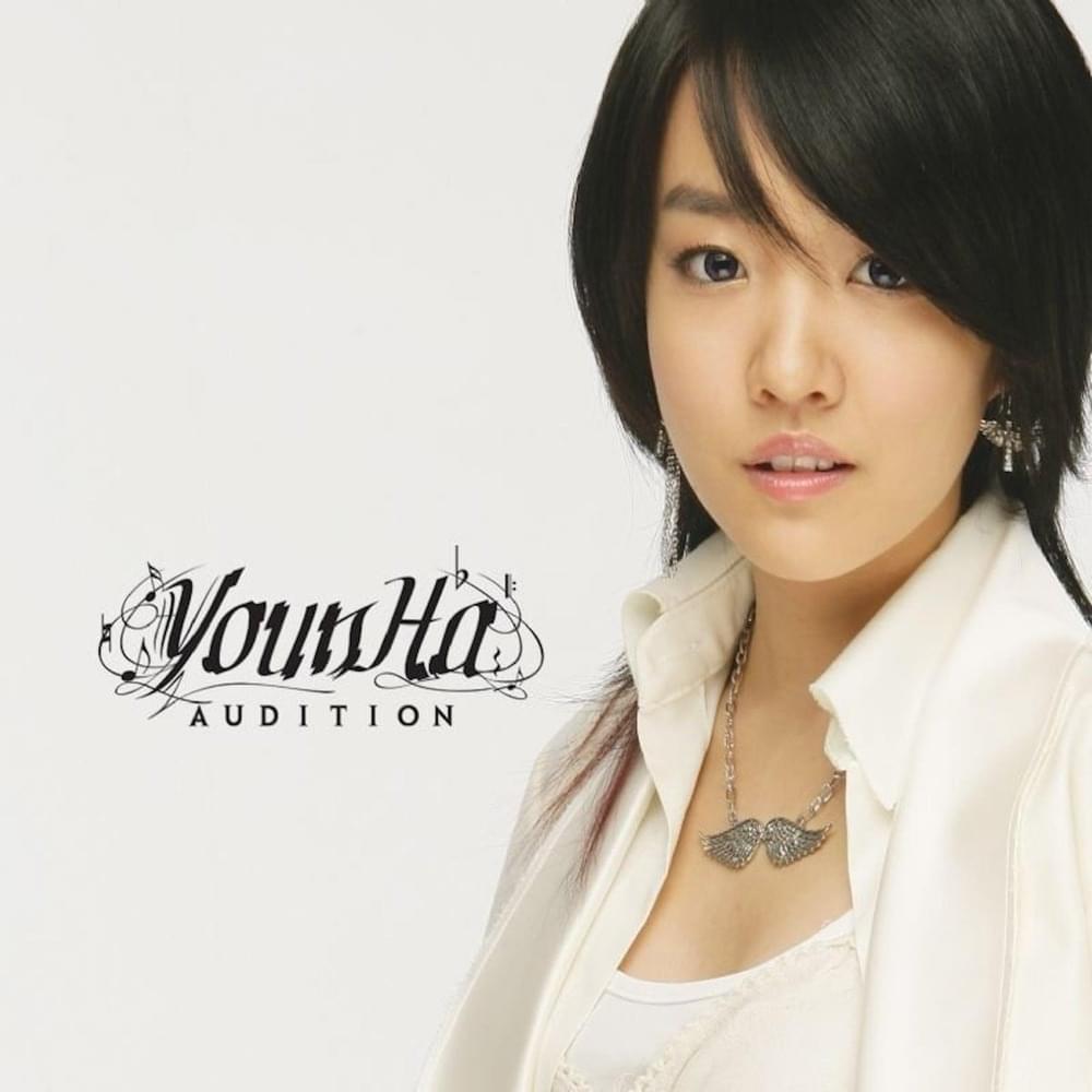 Album cover art for "Audition (Time2Rock) (Instrumental)" by YOUNHA (윤하)