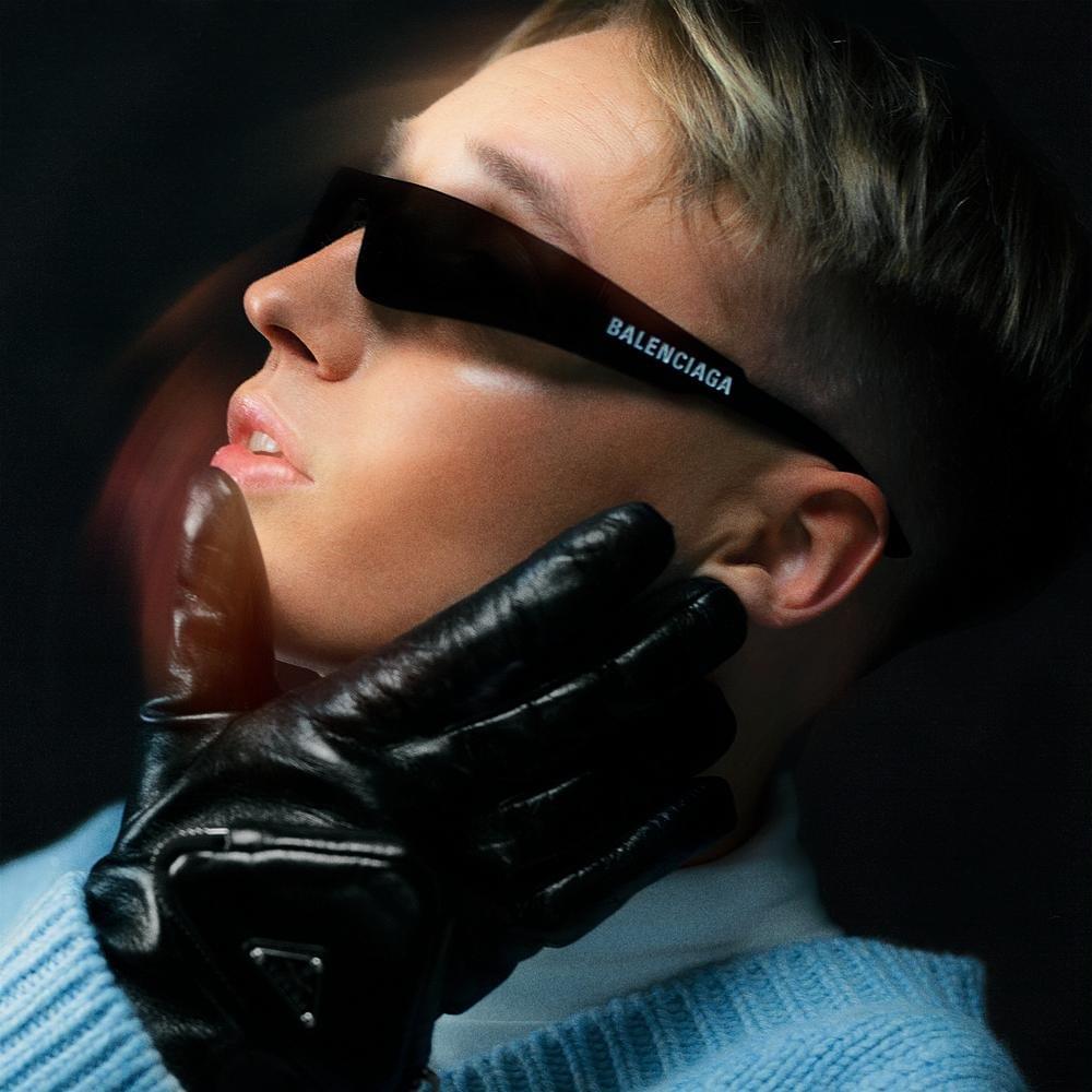 Album cover art for "Lowkey" by Isac Elliot