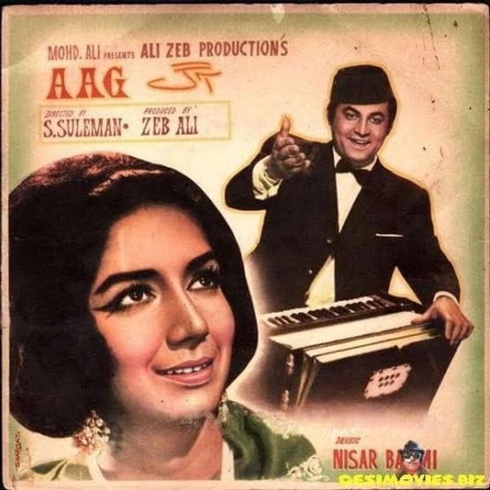 Yun Zindagi Ki Raah Mein (from ”Aag”) by Mehdi Hassan