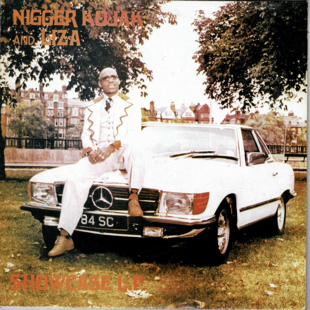 Black Skin by Papa Kojak