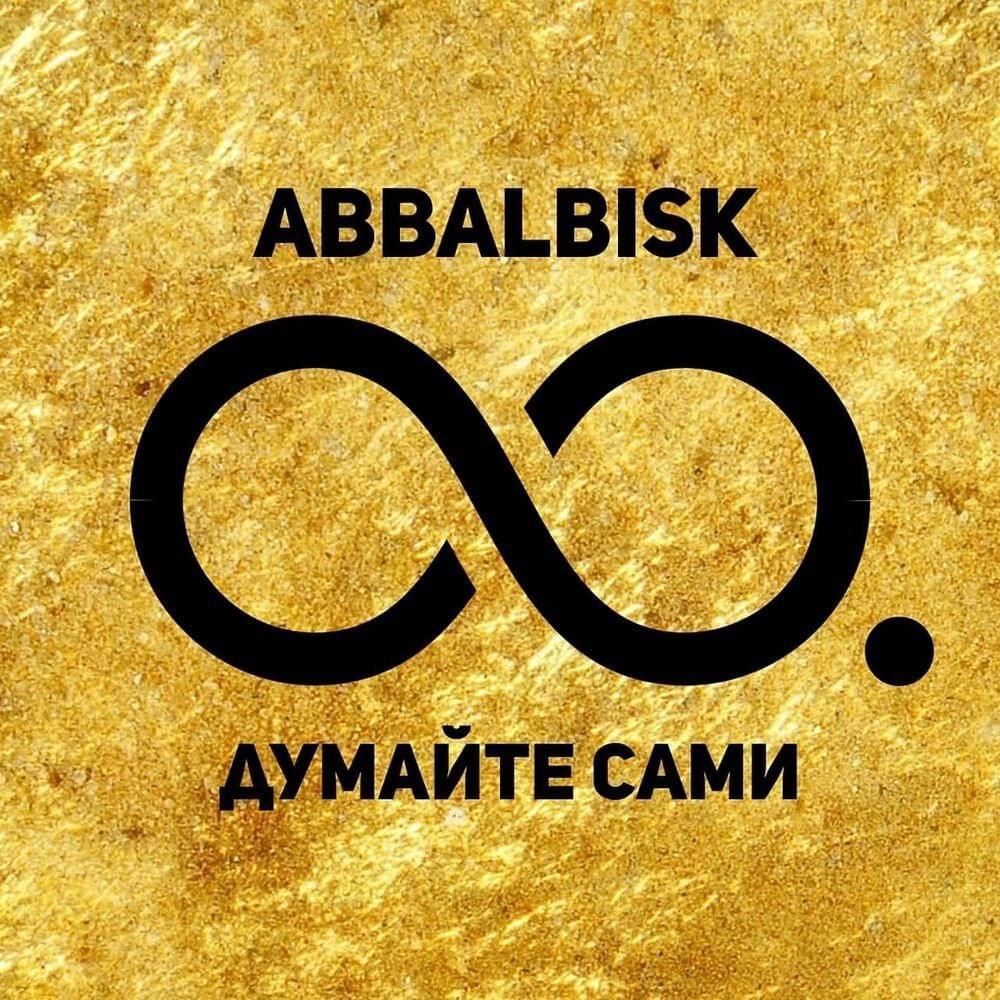 ПАША ДУРОВ (PASHA DUROV) by Abbalbisk