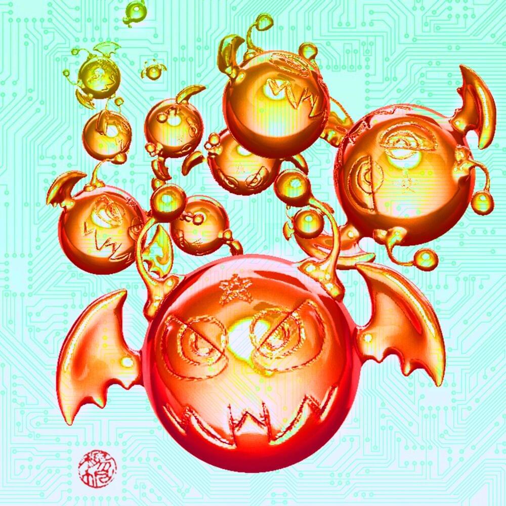 Album cover art for "Data Looting" by SEBii
