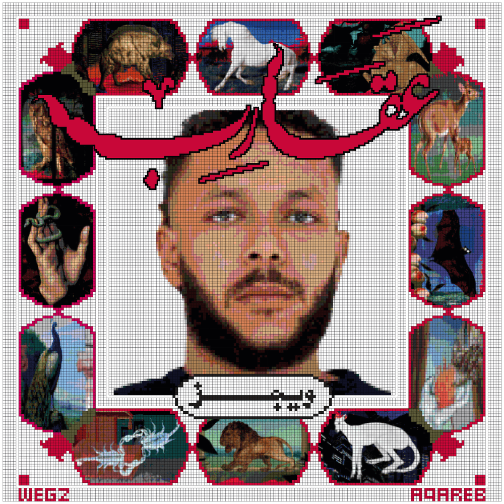Bad Days - باد دايز by Wegz - ويجز
