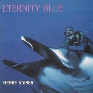 Brokedown Palace by Henry Kaiser
