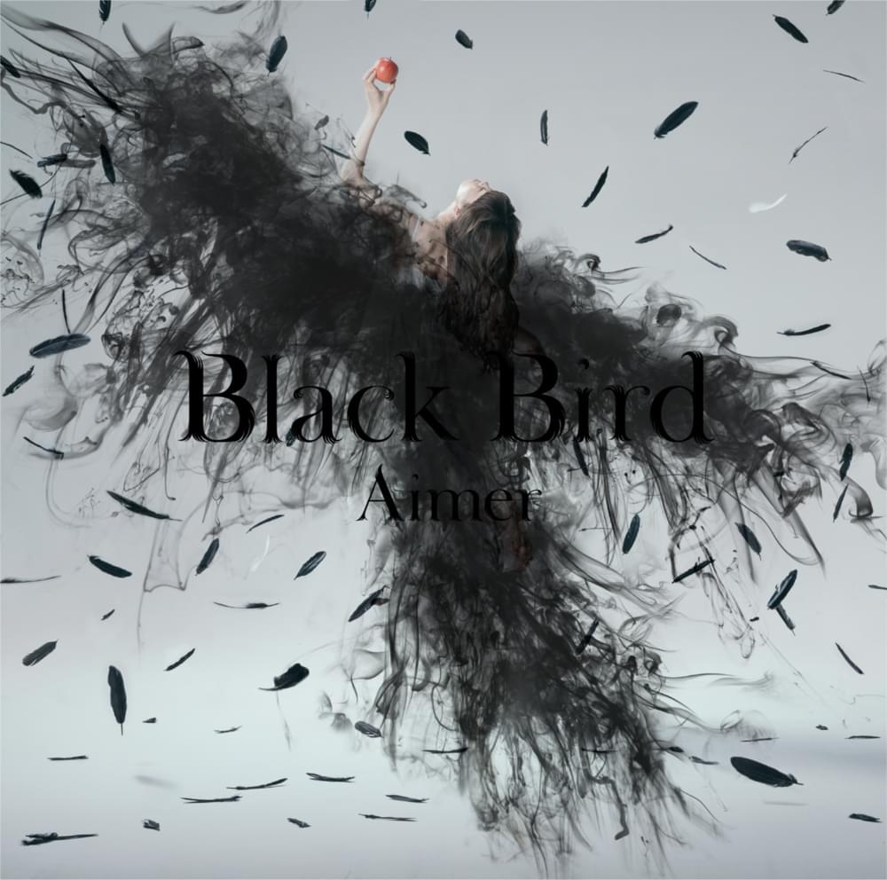 Album cover art for "思い出は奇麗で (Omoide wa Kirei de)" by Aimer