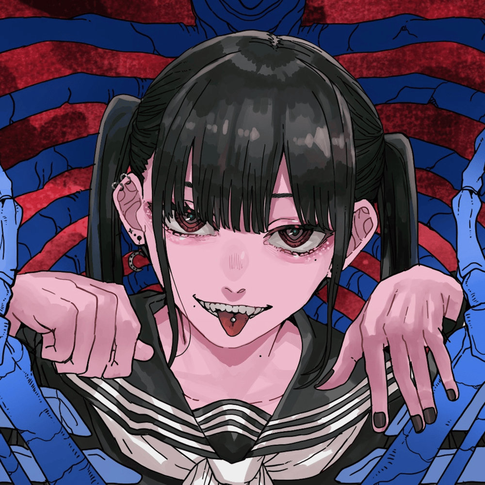 ワタシノセイ (Watashi No Sei) by Aira (JPN)