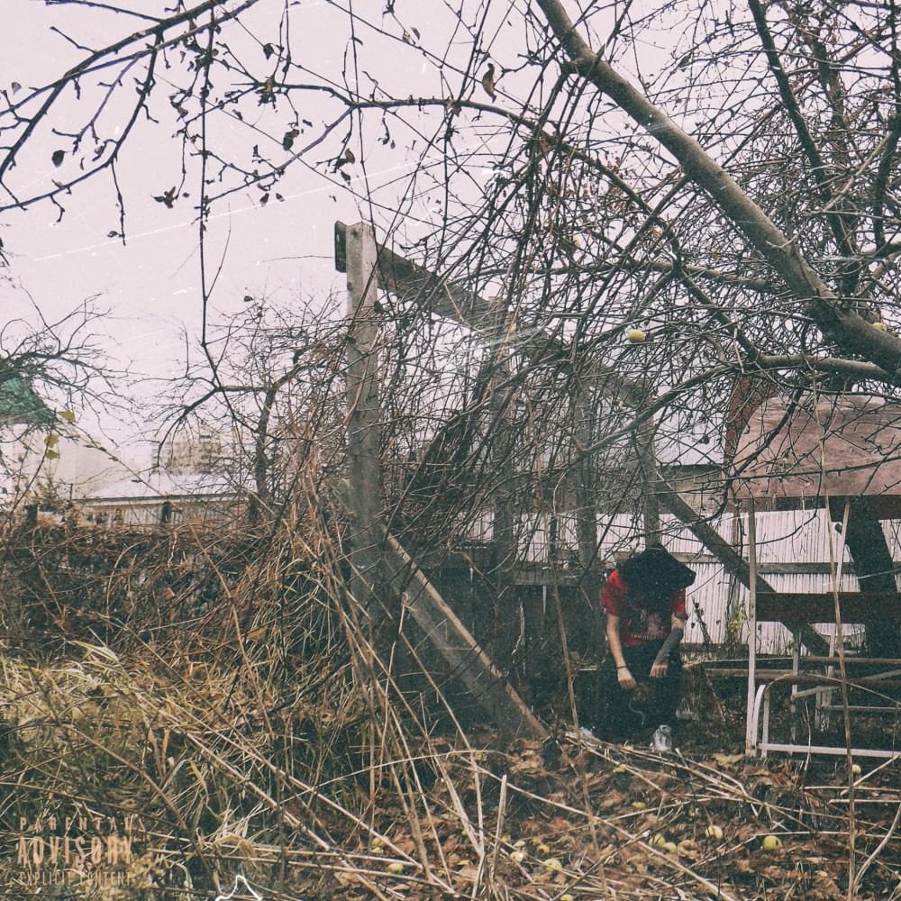 Г.Ч.Д.Б.С. (G.CH.D.B.S.) by Young P&H