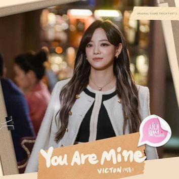 Album cover art for "VICTON - You Are Mine (Romanized)" by Genius Romanizations