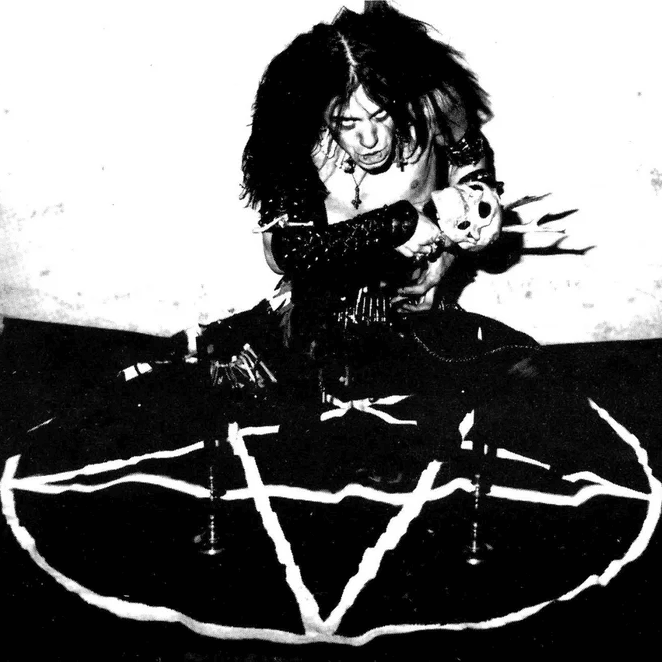 Photo of Bathory