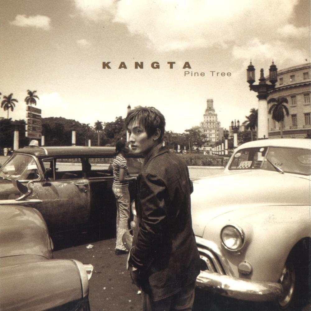 The Best by KANGTA