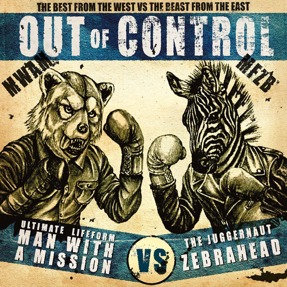 Album cover art for "Lockjaw" by Zebrahead