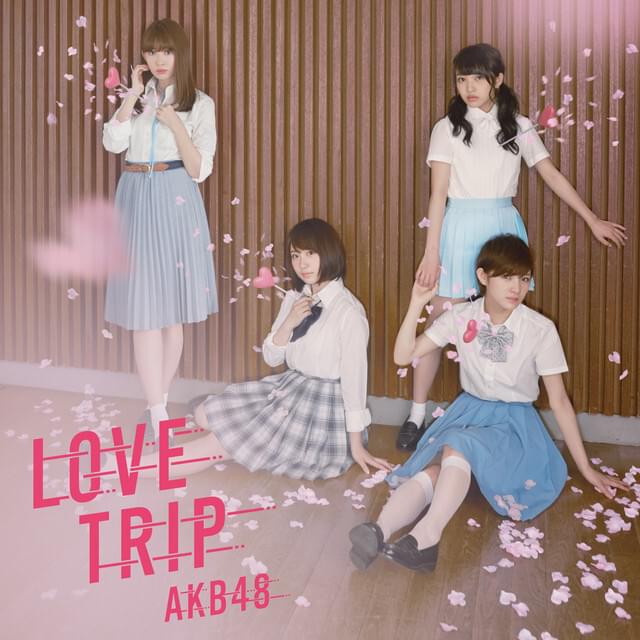 Album cover art for "光と影の日々 (Hikari to Kage no Hibi)" by AKB48