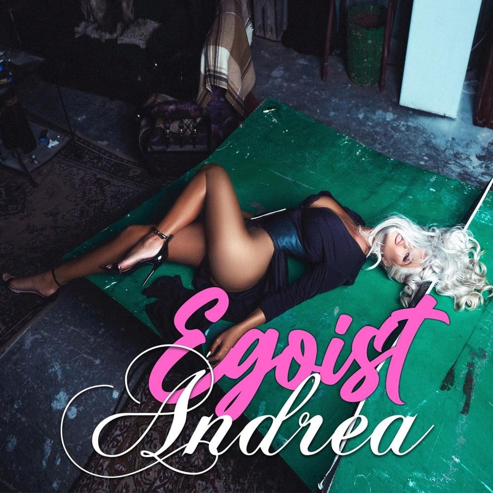 Album cover art for "Егоист (Egoist)" by Андреа (Andrea)