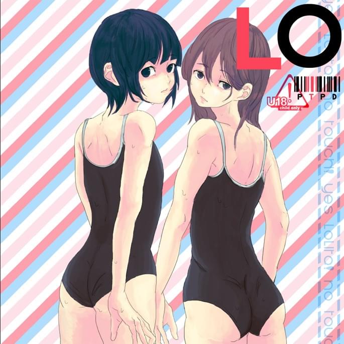 LO by PtPd