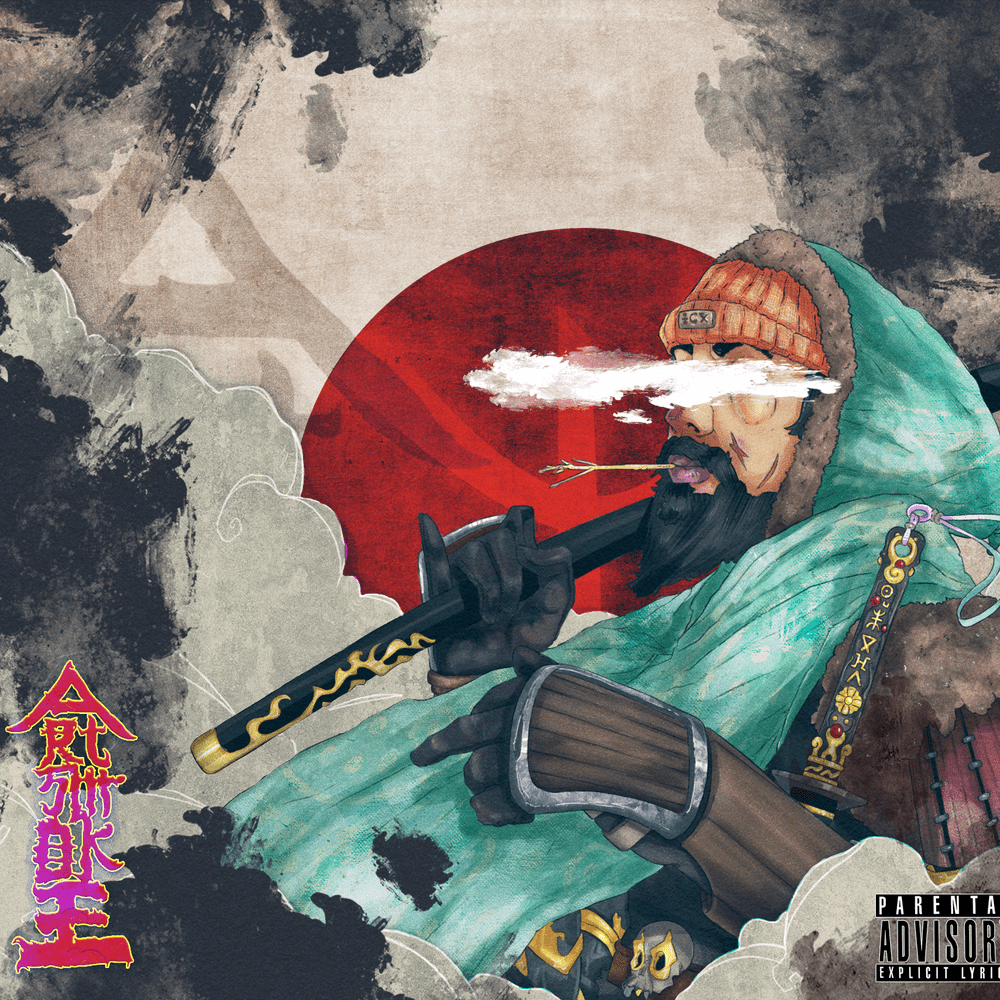 Volcano & ICE by Art Smoke