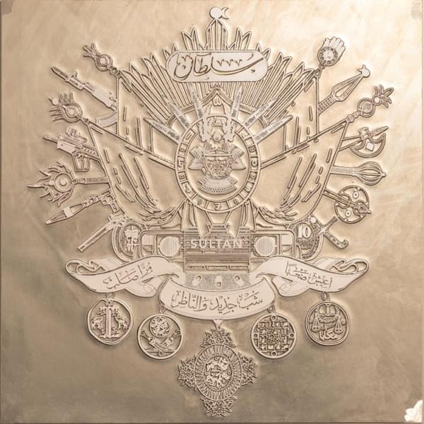 Album cover art for "01 - ٠١" by Shabjdeed - شب جديد & Jowan Safadi - جوان صفدي