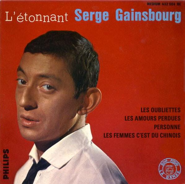 Album cover art for "Les Oubliettes" by Serge Gainsbourg