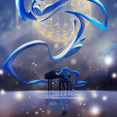 Album cover art for "Savior of the Waking World" by Toby Fox