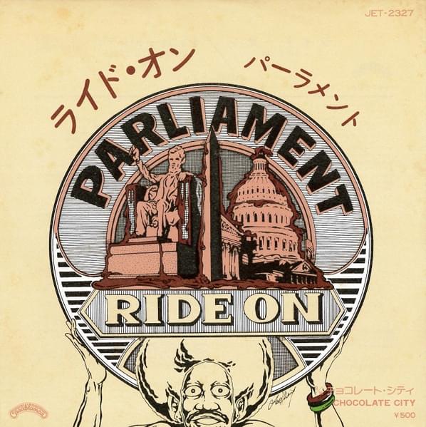 Album cover art for "Ride On" by Parliament