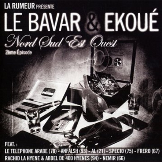 Les couilles et le manche by Ekoué