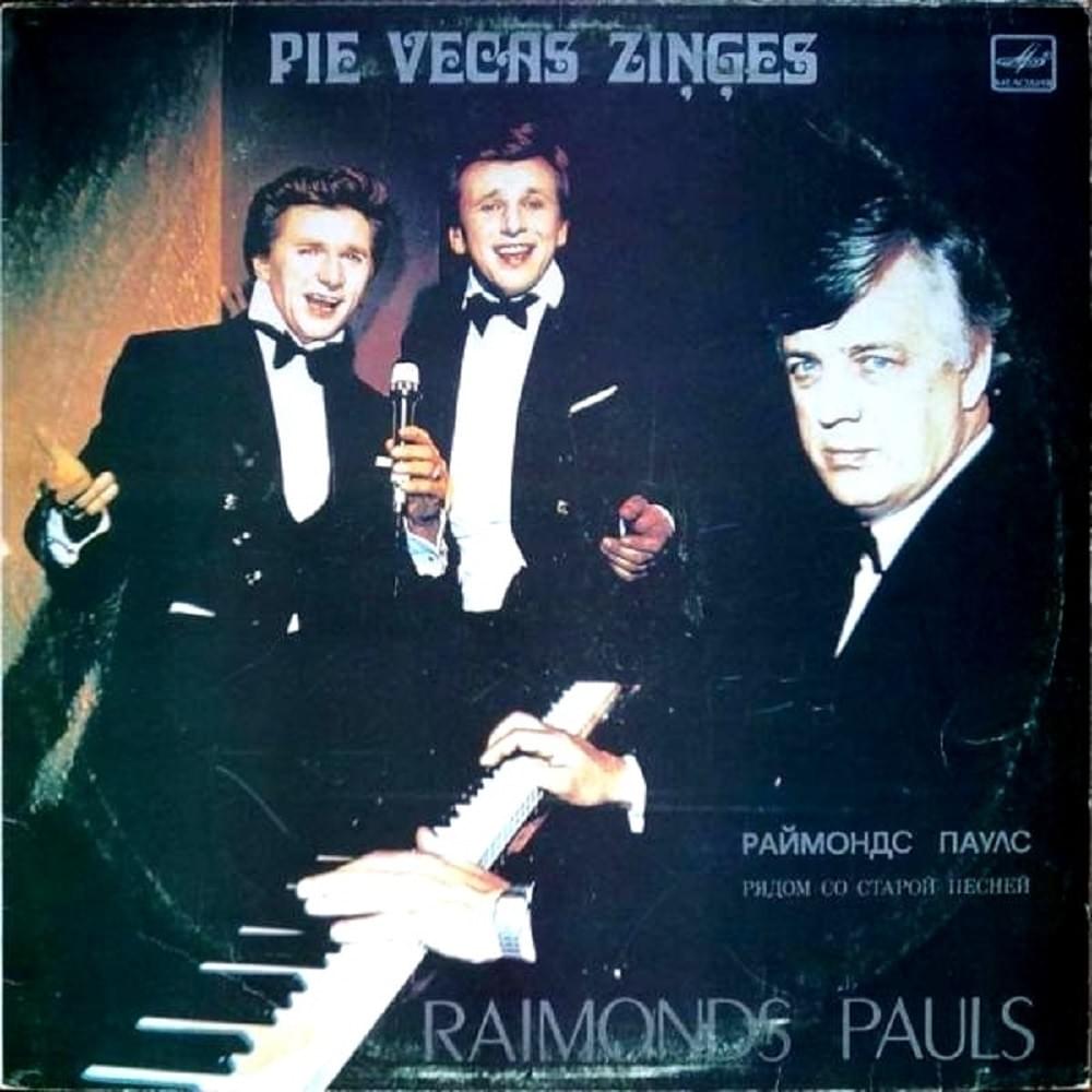 Album cover art for "Vardīte" by Raimonds Pauls & Viktors Lapčenoks