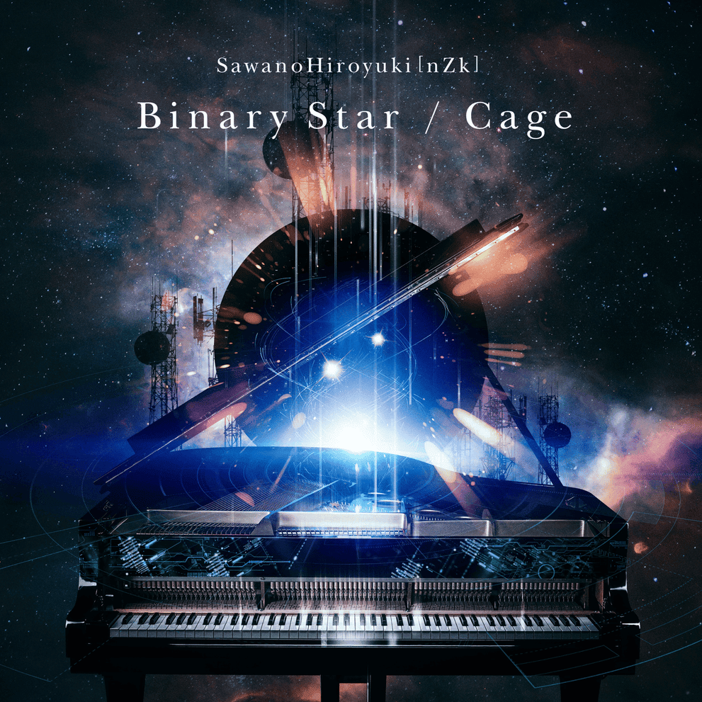 Cover image for Binary Star/Cage