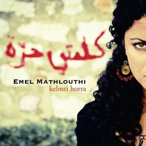 Cover image for Kelmti Horra (Bonus Track Version)