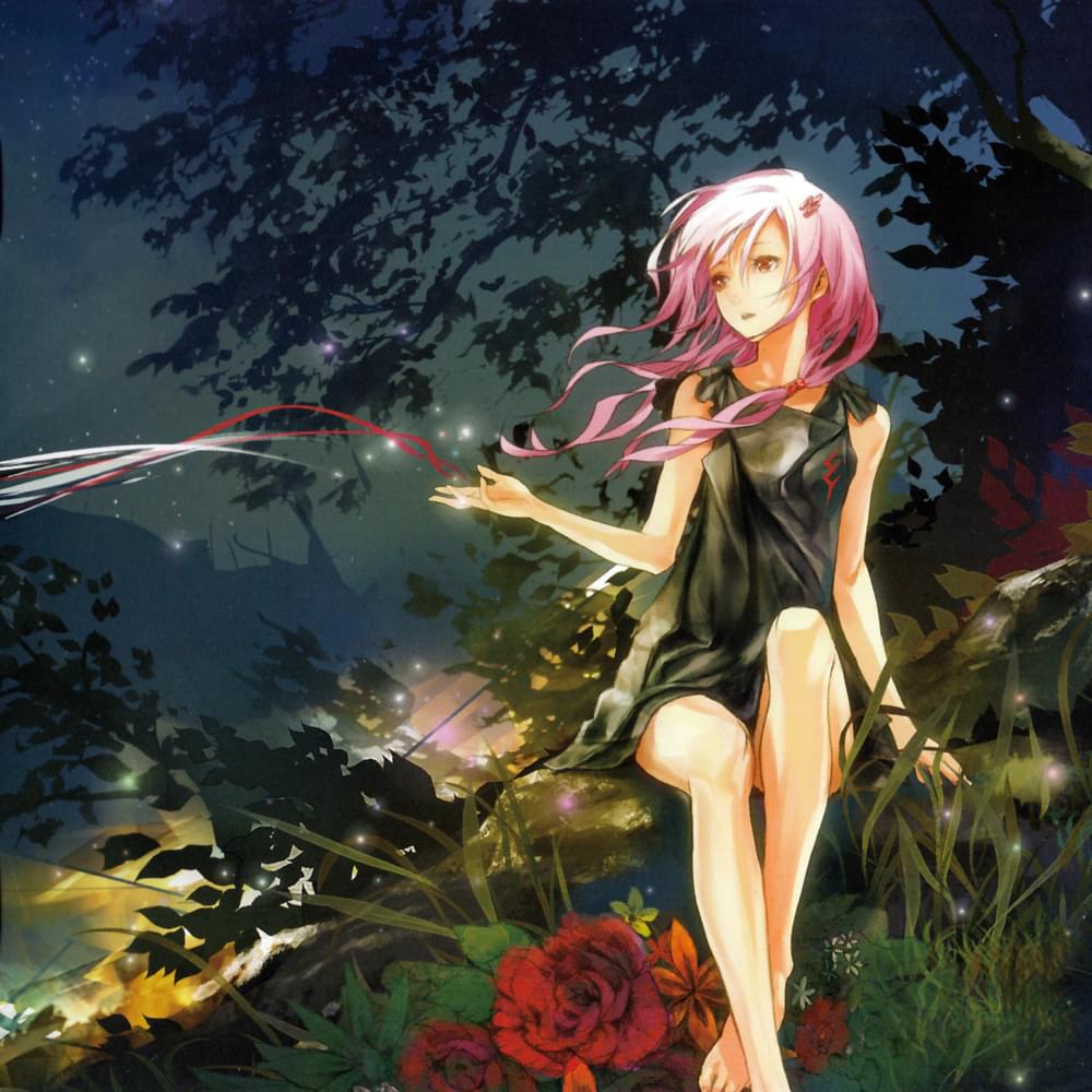 Album cover art for "Departures 〜あなたにおくるアイの歌〜 (Departures ~Anata Ni Okuru Ai No Uta~)" by EGOIST