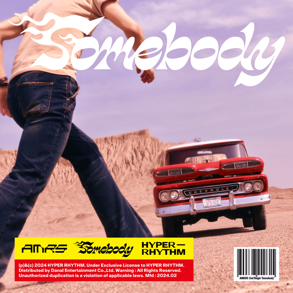 Somebody (English ver.) by AIMERS