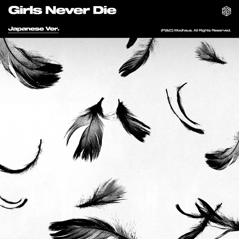 Album cover art for "Girls Never Die -Japanese Version-" by tripleS