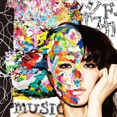 Cover image for music - Single