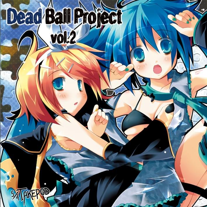 Cover image for Dead Ball Project vol.2