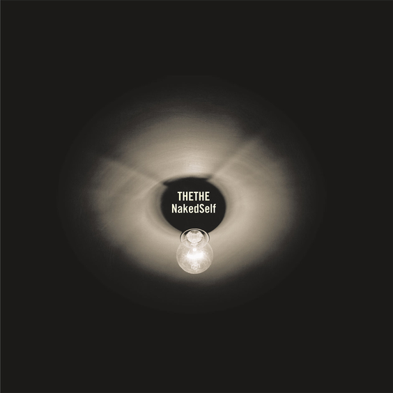 Album cover art for "Global Eyes" by The The & Dorit Chrysler