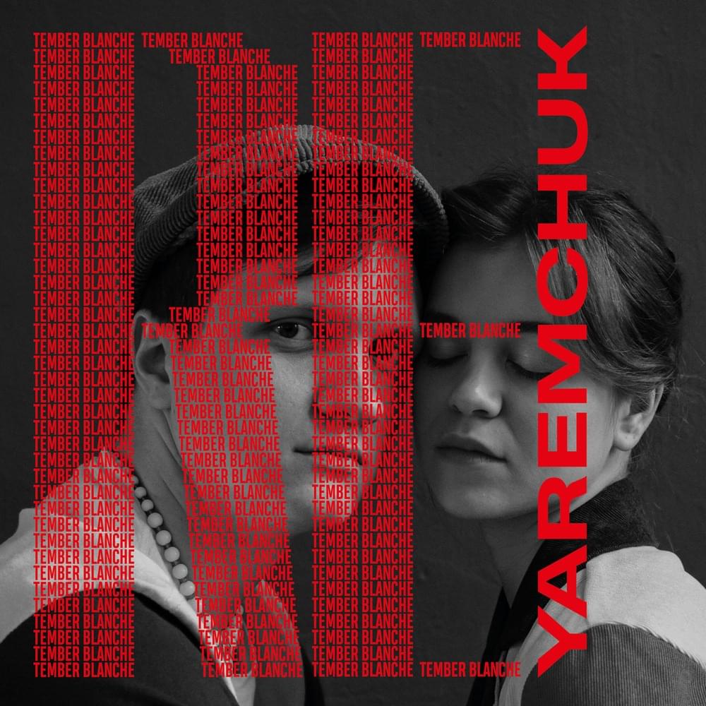 Album cover art for "Запитай у серця (Ask your heart)" by Tember Blanche