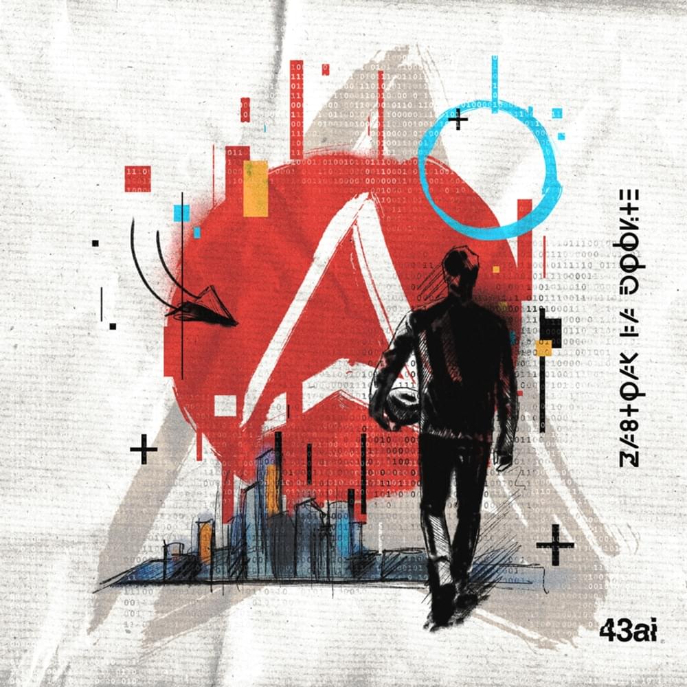 Album cover art for "Угонщик звездолётов (Spaceship Hijackers)" by 43ai