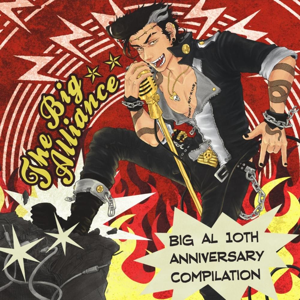 Cover image for The Big Alliance