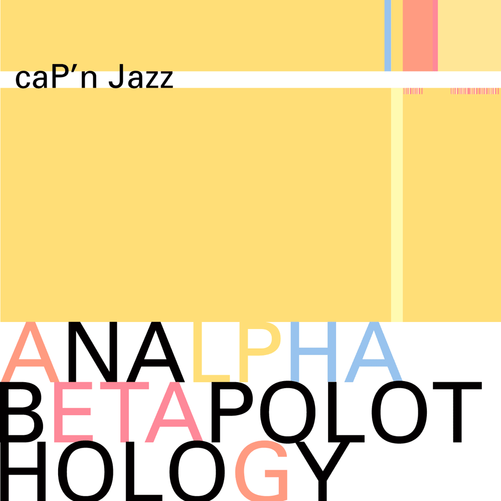 Album cover art for "Winter Wonderland" by Cap’n Jazz