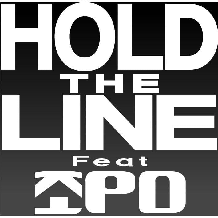 Album cover art for "Hold the Line" by Brown Eyed Girls & ZoPD