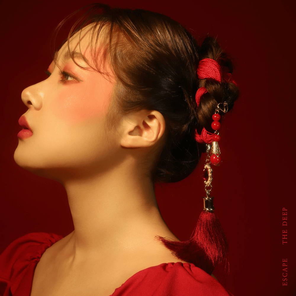 Cover image for Escape