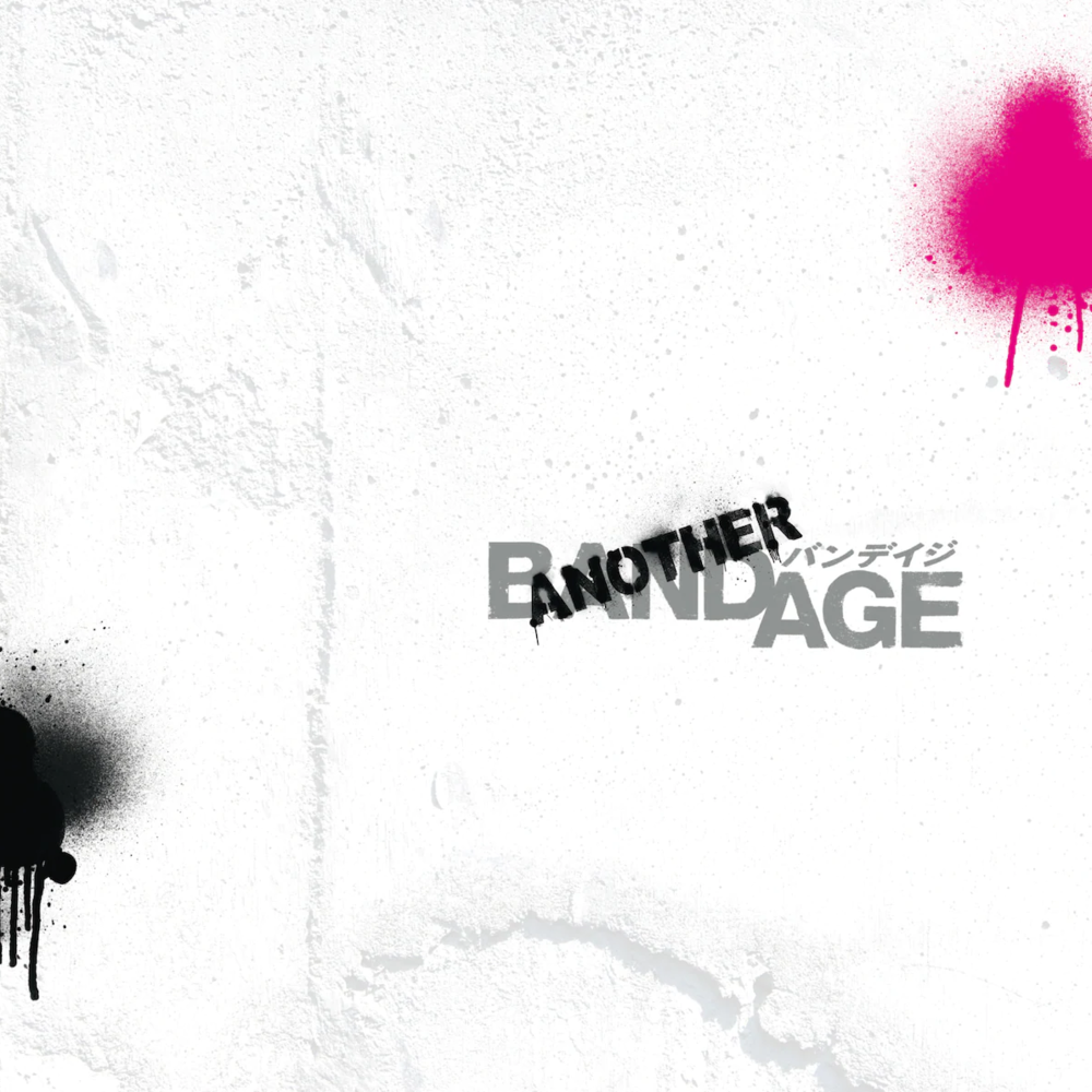 Album cover art for "Remind Me" by Back Drop Bomb