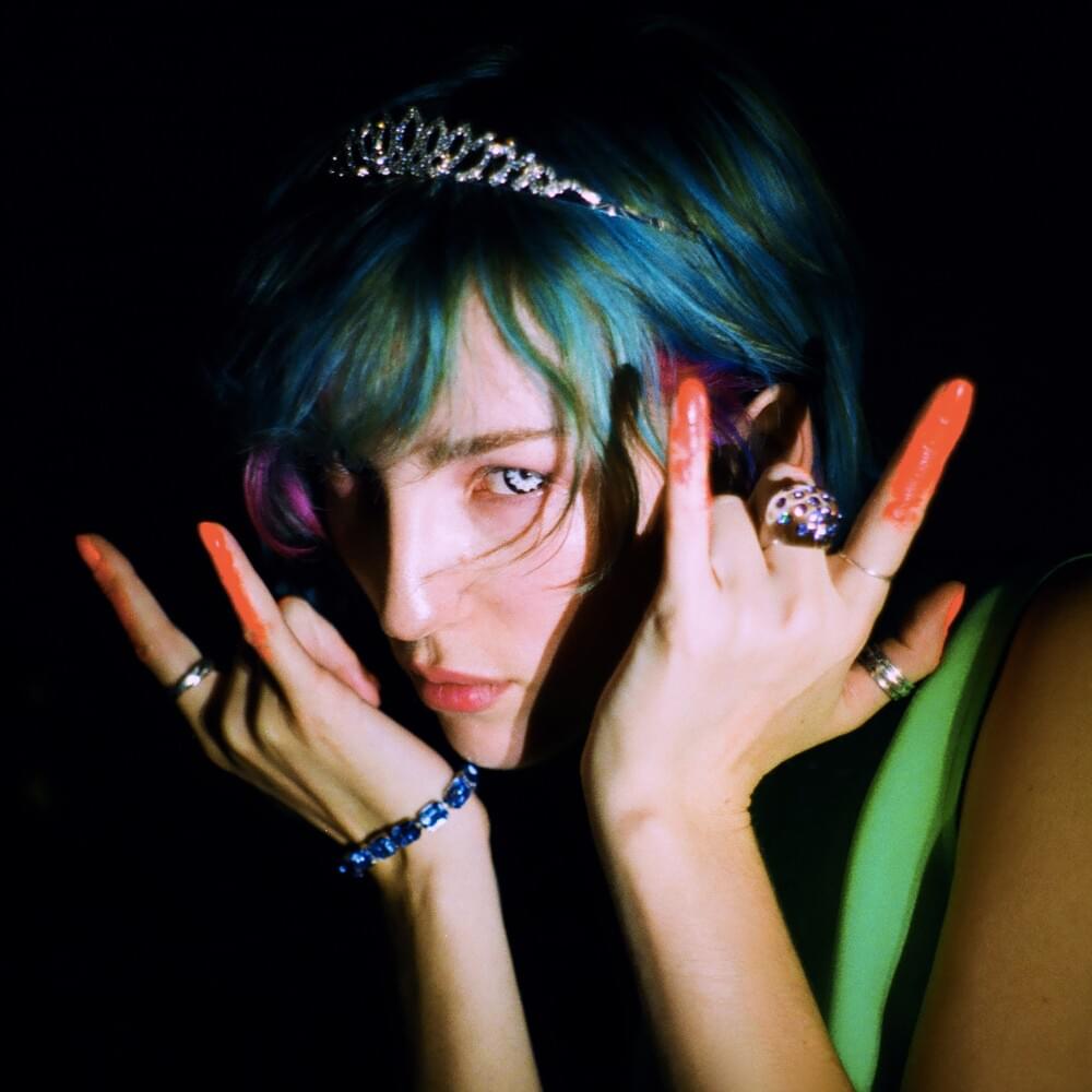 Only In My Dreams by Sophia Bel