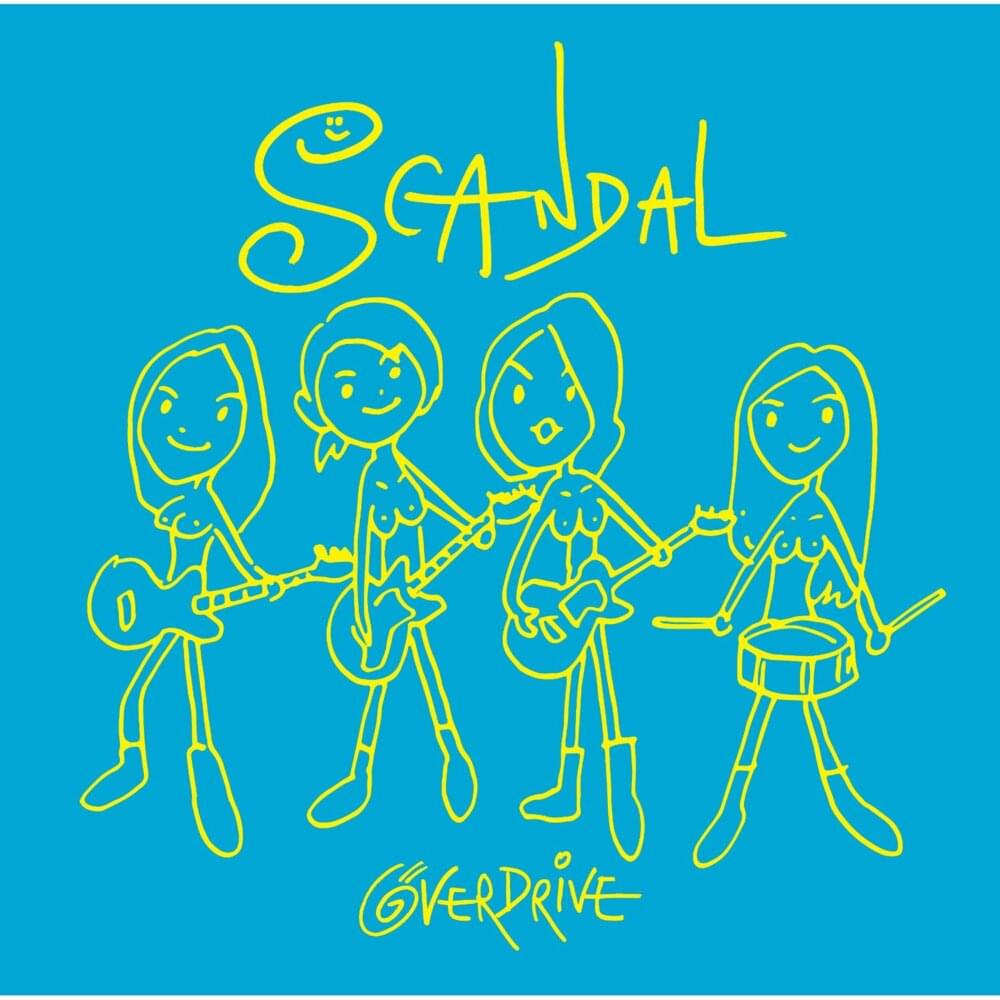 Album cover art for "OVER DRIVE" by SCANDAL (JPN)
