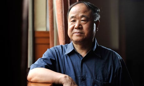 Album cover art for "Nobel Lecture in Literature (2012): Storytellers (Yan)" by Mo Yan (CHN)