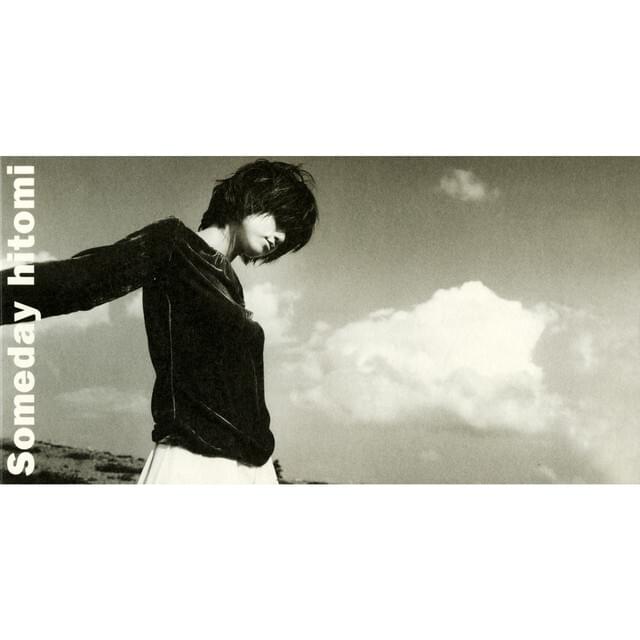 Album cover art for "Someday" by hitomi